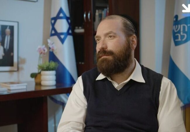 שימי גשייד, מנכ"ל רחשי לב