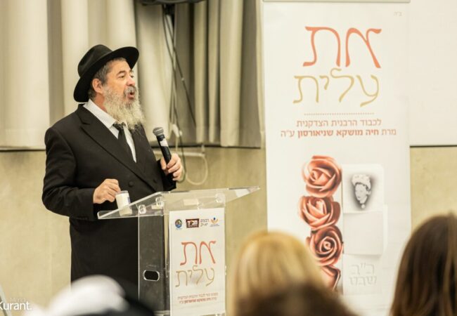 כב שבט, צילום מענדי קורנט (584)