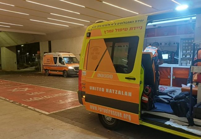 צילום: איחוד הצלה