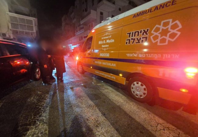 צילום: איחוד הצלה