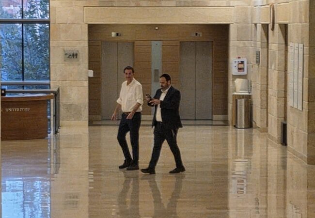 ח״כ אזולאי בכנסת. קרדיט: אמס