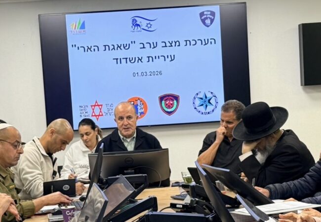 דיון הערכת מצב בעיריית אשדוד