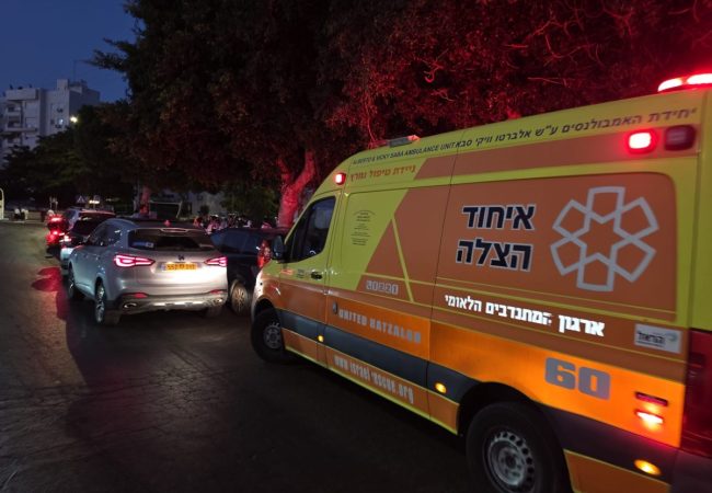 מהזירה. צילום: איחוד הצלה