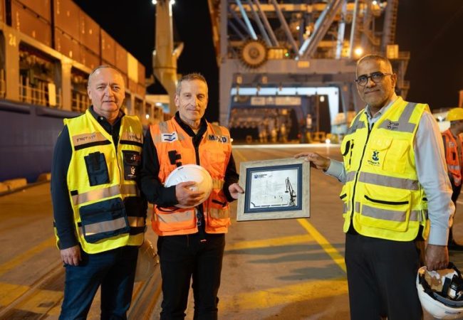 11205ed7-3940-4cd9-a6e8-bb4471bd339e