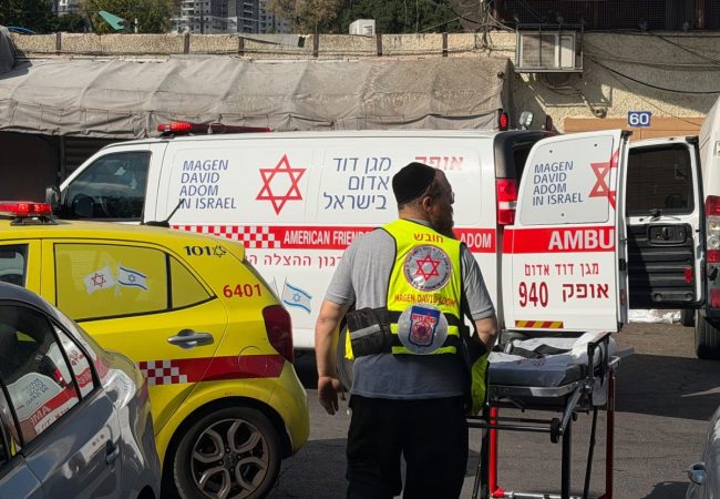 צילום: הצלה דרום