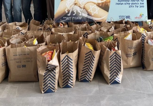 1ec09ad4-458e-4521-ad91-0d3dff572111