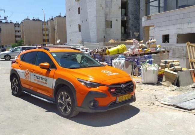מהזירה. צילום: איחוד הצלה