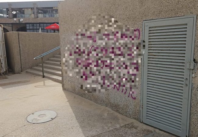 21f1daef-3106-44bc-908c-159bf6c029a3