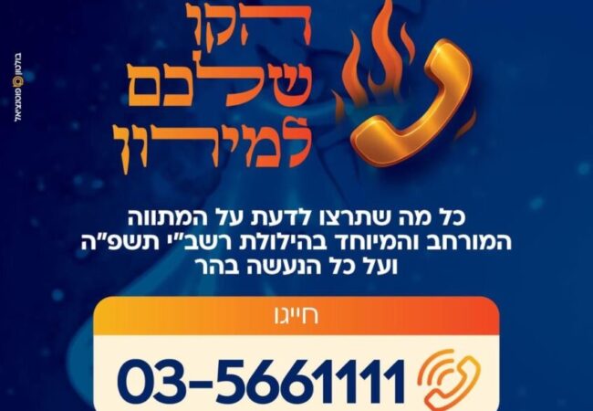 2820cba3-2e37-449a-9868-9a9b908186ed