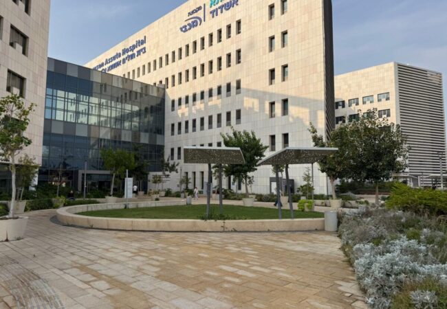 בית החולים אסותא אשדוד