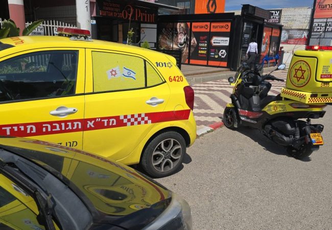 מהזירה. צילום: מד״א הצלה דרום