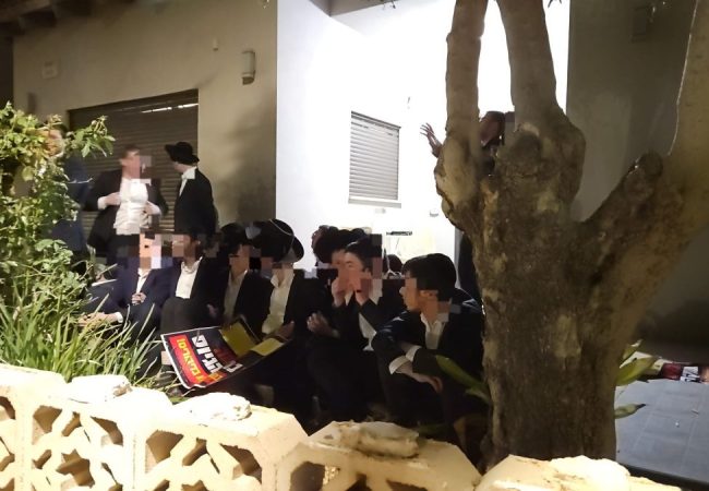 הפגנת הפלג הירושלמי. צילום: דוברות המשטרה