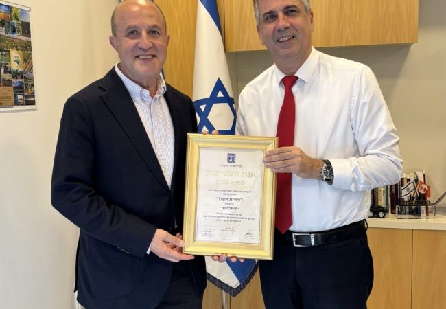 ראש העיר ד״ר יחיאל לסרי ושר האנרגיה אלי כהן
