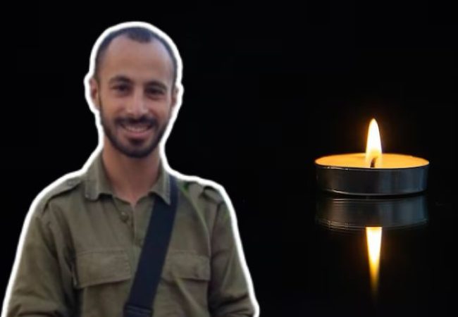 רס”ל (מיל’) לידור פורת הי״ד