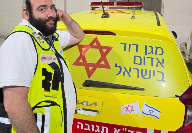 מתנדב הצלה דרום חיים אלעזר פופנדר