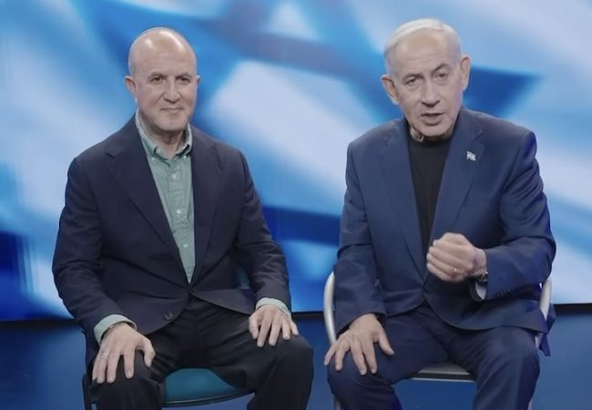 ראש הממשלה בנימין נתניהו וראש העיר ד״ר יחיאל לסרי