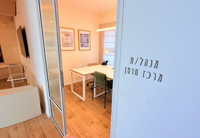 מרכז חוסן באשדוד. צילום: מיקי אדרי