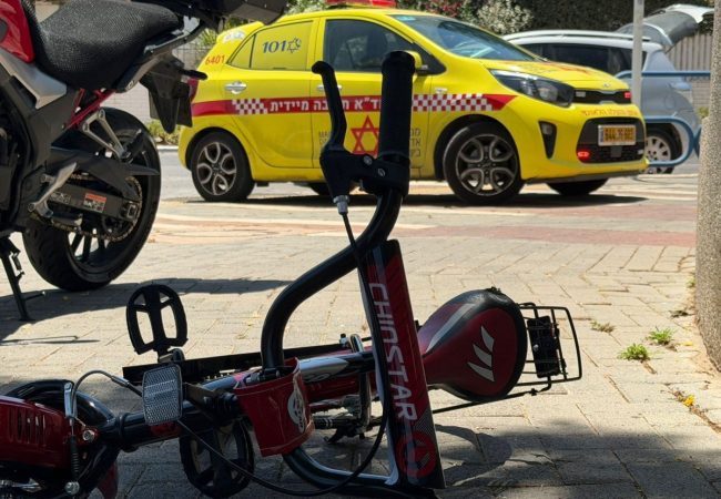 מענת ארכיון. צילום: הצלה דרום