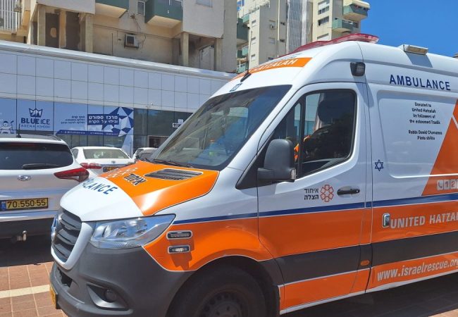 צילום: דוברות איחוד הצלה.