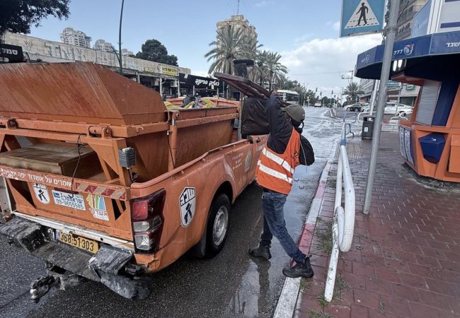 61e9b1f7-6636-402c-88cd-1b8cf763329a