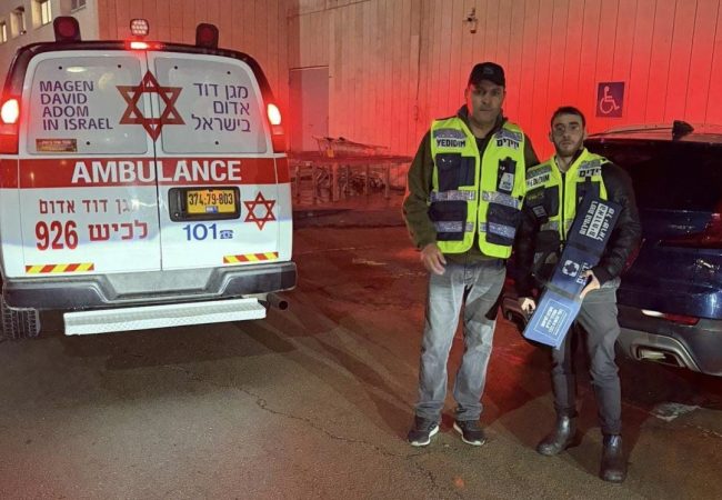 מהזירה. צילום ידידים