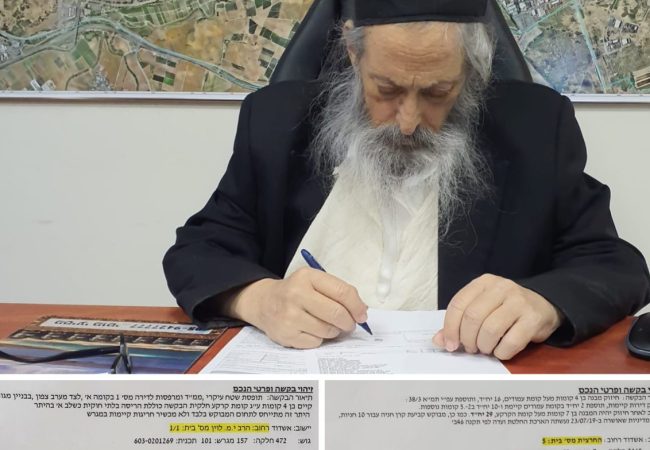 חתם על תעודות הגמר. סגרע״ה יחיאל וינגרטן
