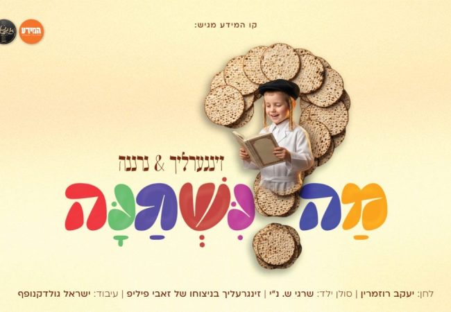 67699300-cd65-4715-b421-689534be587d