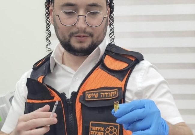 חובש איחוד הצלה יהודה שיש