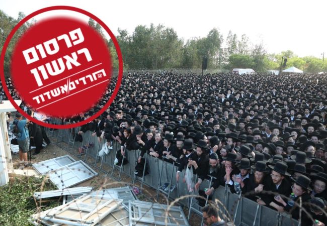 הפגנת חסידי גור מחוץ לכלא 10. באדיבות המצלם