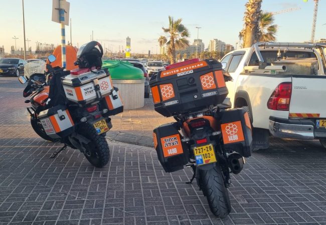 מהזירה. צילום: איחוד הצלה