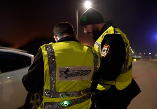 קרדיט: דוברות המשטרה