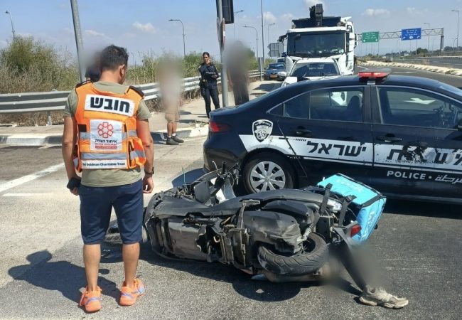 צילום: איחוד הצלה
