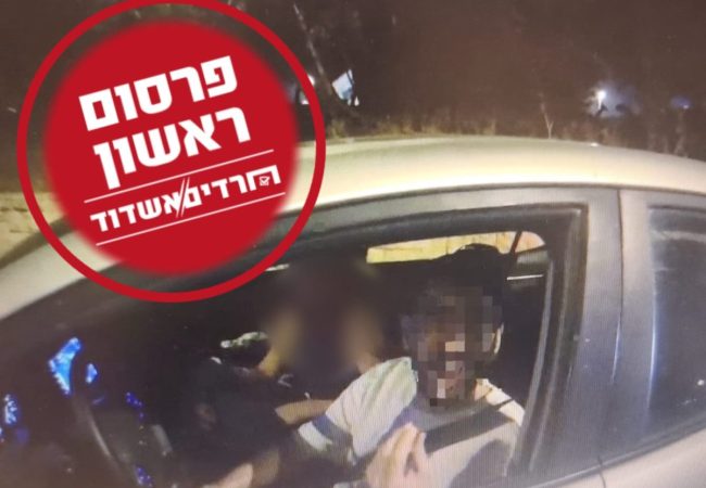 ״בחור הישיבה״ שעוכב הלילה באשדוד
