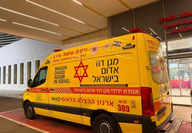 צילום: דוברות הצלה דרום