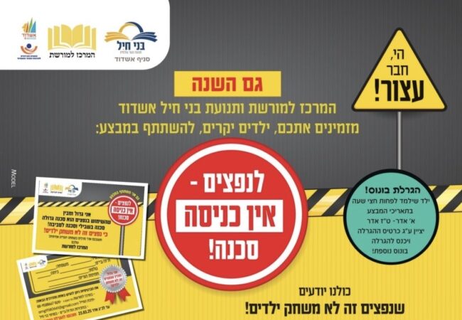 9884e12c-b9b0-4417-b3dd-c65cd59d6cbd