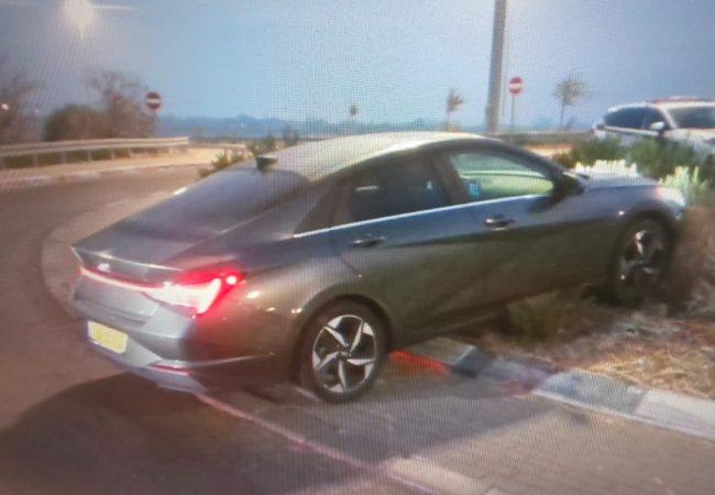 צילום: דוברות המשטרה