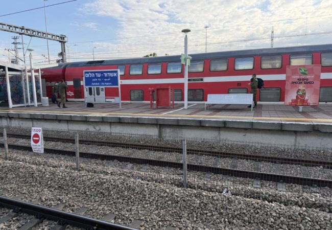 תחנת הרכבת באשדוד - עד הלום. צילום: חרדים אשדוד