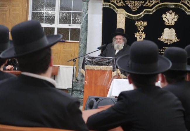 הגאון הרה״צ רבי יצחק דוד אלתר שליט״א