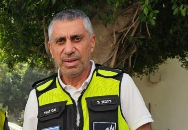 אבי זגורי