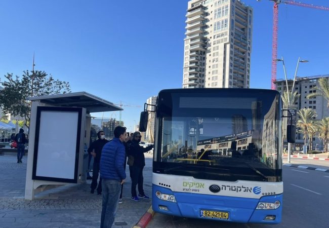 צילום: אורי קריספין