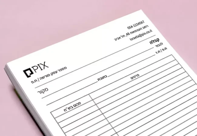 אילוסטרציה. קרדיט: PIX