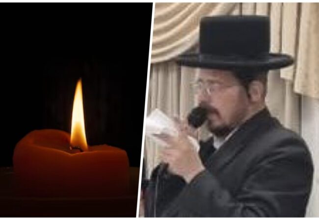 ר׳ יהודה פרידמן ז״ל
