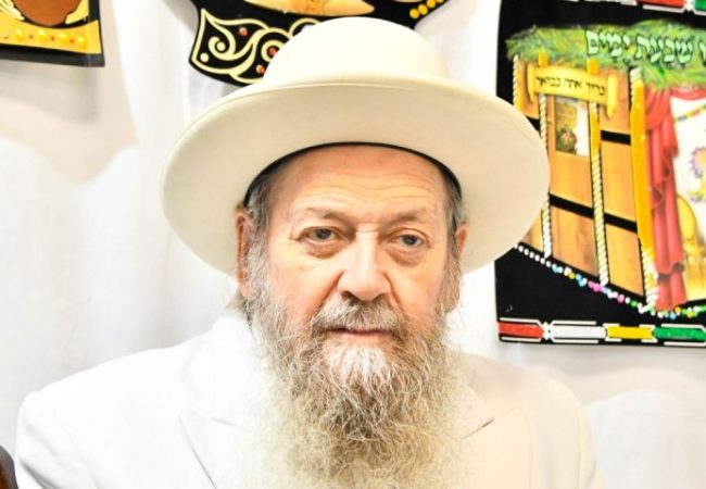 הגאון הצדיק רבי דוד שלום בצרי זצוק"ל. צילום: שוקי לרר