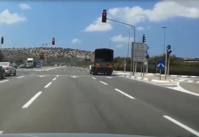צילום: אור ירוק