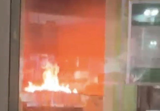 להבות האש בסניף בנק דיסקונט