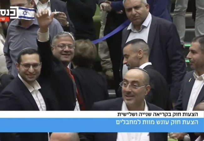 בן גביר לאחר אישור החוק