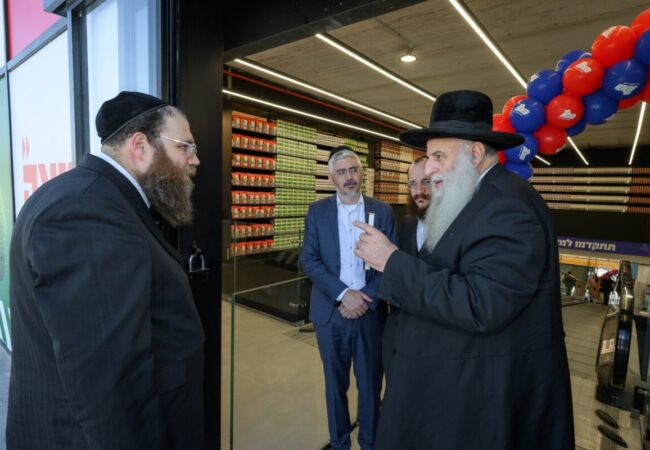 PHOTO-2026-02-10-18-57-39 4