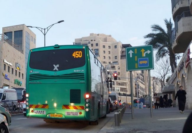 תמונת אילוסטרציה