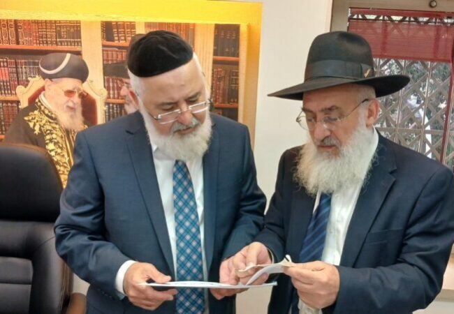 הרב עובדיה דהן