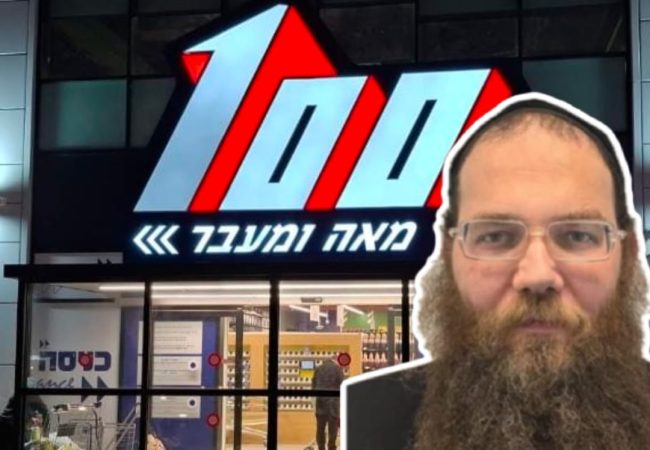דני ורדיגר על רקע סניף 100 ומעבר